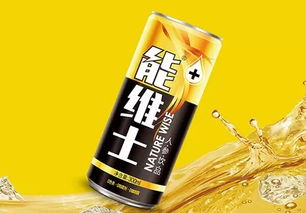 能維士人參飲料誠招代理 攜手共贏，掘金健康飲品新藍海