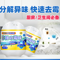 光碩與潔宜佳 洗滌清潔用品領域的品牌對比與選擇指南