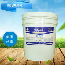 專業(yè)洗滌，潔凈生活 走進東莞市萬江兔耳朵洗滌用品廠