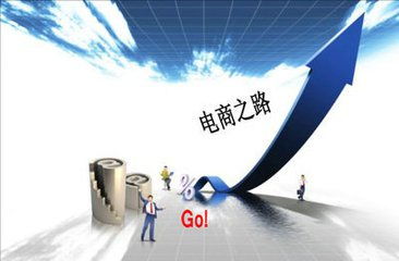 數字化時代下的制勝之道 企業網絡營銷與互聯網銷售策略全攻略