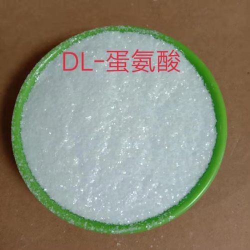 l-蛋氨酸功能作用|價格|批發-全球塑膠網-第1頁