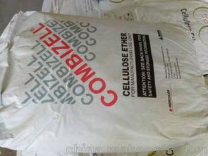 纖維素漆供應商,價格,纖維素漆批發市場 