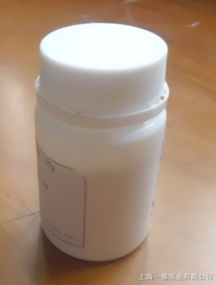 BOC-L-羥脯氨酸 13726-69-7廠家現貨供應