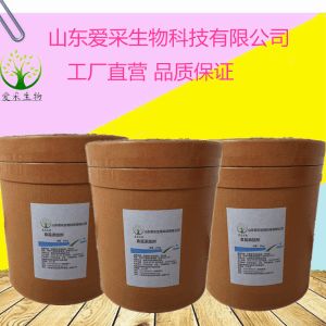 食品添加劑生產(chǎn)廠家 批發(fā)商