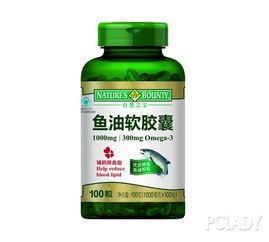 誰說青春留不住 會 養 的女人自然會young