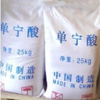 價格 廠家 中國供應商