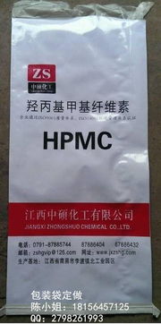 廣州牛皮紙覆膜袋,牛皮紙編織袋展開圖供應