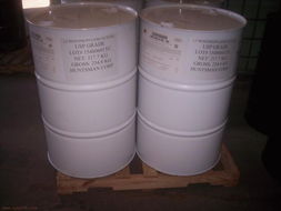 苯乙酸甲酯 供應(yīng)信息 藥用原輔料網(wǎng) 制藥原料,制藥輔料,藥用輔料,原料藥,制藥中間體,植物提取物,動物提取物,制藥設(shè)備,制藥包裝,制藥產(chǎn)品信息查詢,薄膜包衣,聚丙烯酸樹脂,藥用氧化鐵,藥用乳糖,羥丙基甲基纖維素,原料藥供應(yīng) 藥用輔料 原料藥 藥用中間