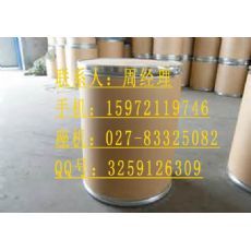 L-脯氨酸價格 L-脯氨酸原料藥 L-脯氨酸哪里有賣 L-脯氨酸生產(chǎn)廠家 L-脯氨酸廠家|東商網(wǎng)