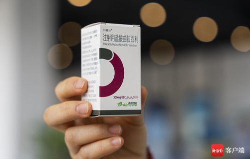 樂城研用 海口生產 模式首個產品 科賽拉 在海口生產