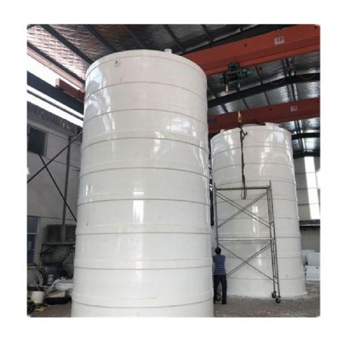 加工定制500l真空計量罐,廠家生產pp反應釜 5噸反應釜