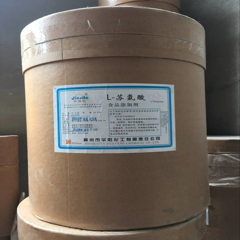 L-羥基脯氨酸與L-脯氨酸的生產(chǎn)與應用