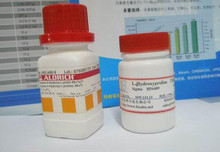 脯氨酸批發(fā)圖片大全與L-羥脯氨酸生產(chǎn)細節(jié)解析