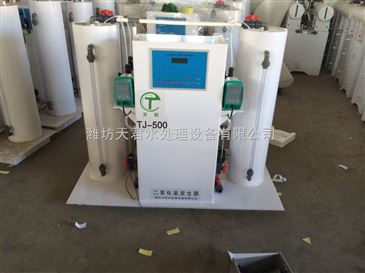 哈爾濱醫(yī)院污水處理設備全面環(huán)保與L-脯氨酸智能制造引領全球