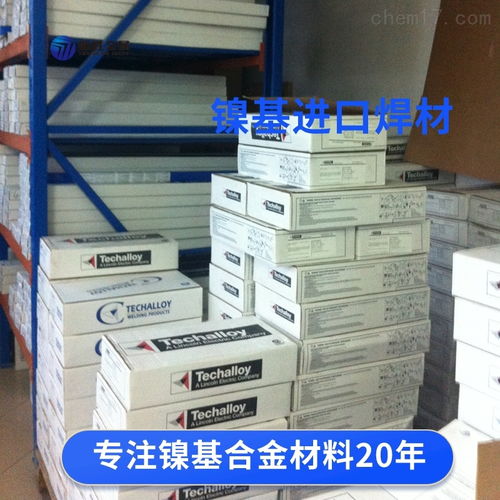 不銹鋼張浦產(chǎn)904L在L-脯氨酸生產(chǎn)中的應用與優(yōu)勢