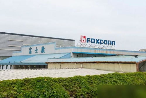 富士康“數錢”越南，河南何以“失血”486億？——解碼富士康與河南經濟的深度綁定與L-脯氨酸生產新賽道